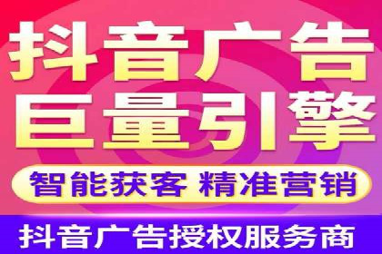 SEM托管代运营助力企业增长案例