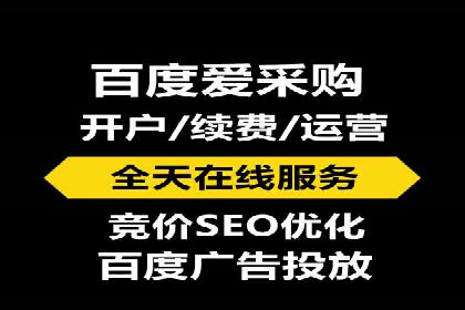 信息流广告推广与内容营销结合案例